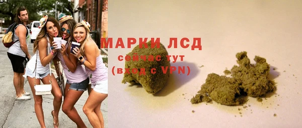 MDMA Premium VHQ Богородицк